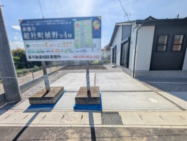 【駐車場】 | ブルーミングガーデン前橋市総社町植野ー④