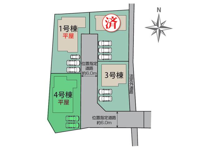 【区画図】 | ブルーミングガーデン前橋市総社町植野ー④ | 全棟オール電化住宅です！
