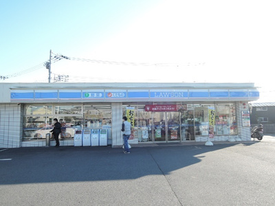 ローソン厚木妻田西一丁目店まで160ｍ