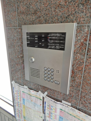 セキュリティ設備