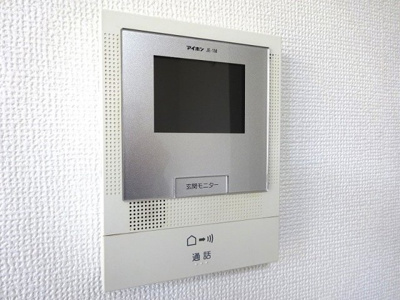 【その他】 | ユーフラット