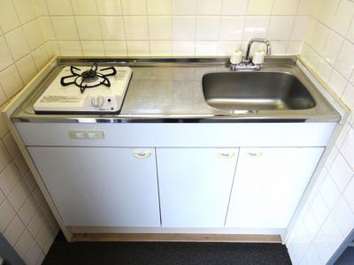 【キッチン】 | ユーフラット