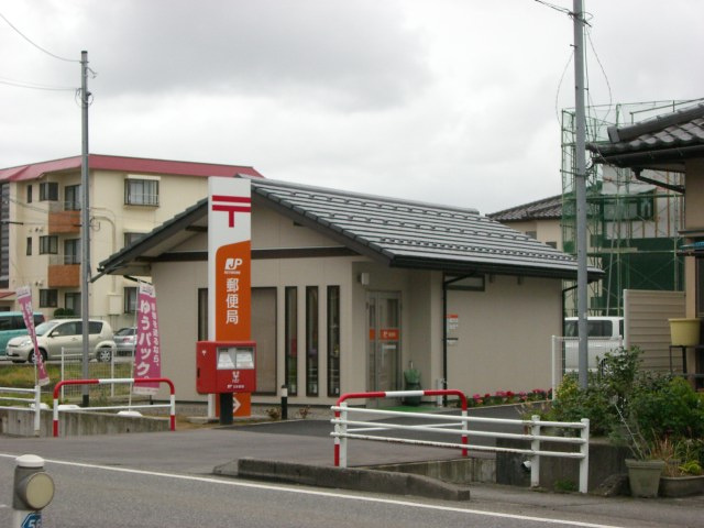 ピュアホワイトの周辺|赤田簡易郵便局まで879ｍ