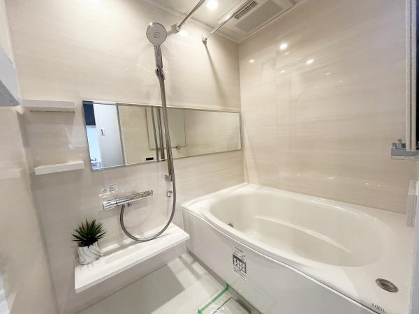 秀和第２奥沢レジデンスの浴室