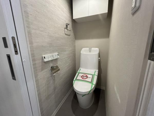 【トイレ】 | 秀和第２奥沢レジデンス