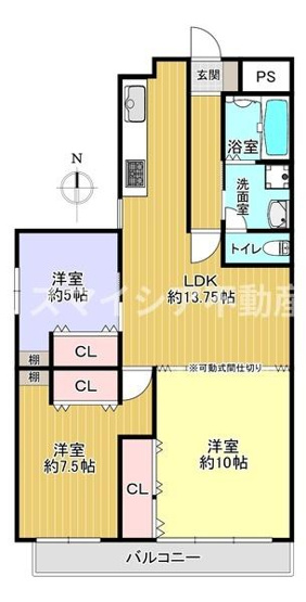 【間取り】 | ファースト香里園ハイツ