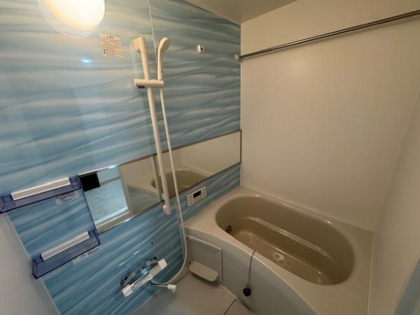 【浴室】 | ファースト香里園ハイツ