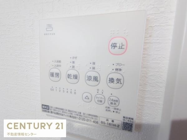 【内装】 | ビーバードルチェドーム前千代崎 | 室内リフォーム済（令和７年５月実施）