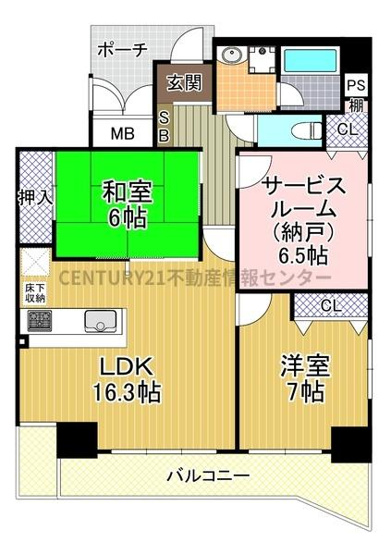 【間取り】 | ビーバードルチェドーム前千代崎 | 室内リフォーム済（令和７年５月実施）