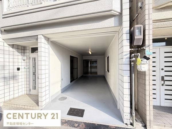 【駐車場】 | 港晴２丁目　中古戸建