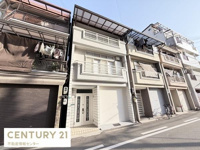 港晴２丁目　中古戸建の画像