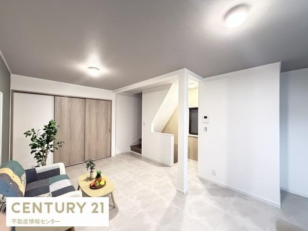 【居間・リビング】 | 港晴２丁目　中古戸建