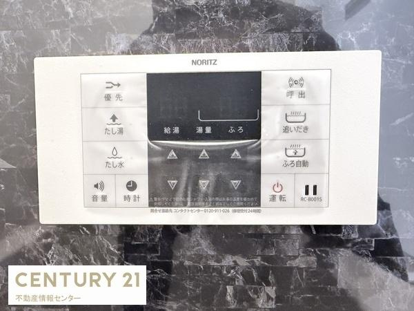 【内装】 | 港晴２丁目　中古戸建