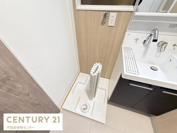 【トイレ】 | 港晴２丁目　中古戸建