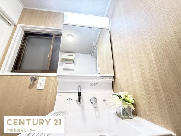 【独立洗面台】 | 港晴２丁目　中古戸建