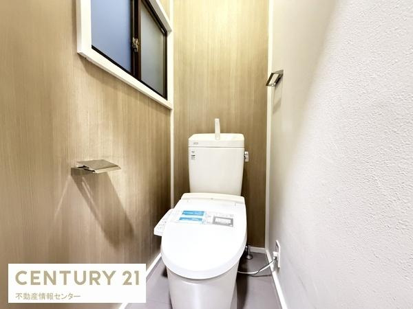 【トイレ】 | 港晴２丁目　中古戸建