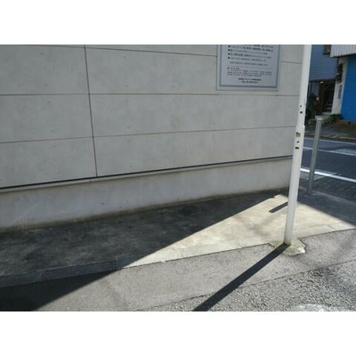 【その他】 | エクセルピア東蒲田３番館