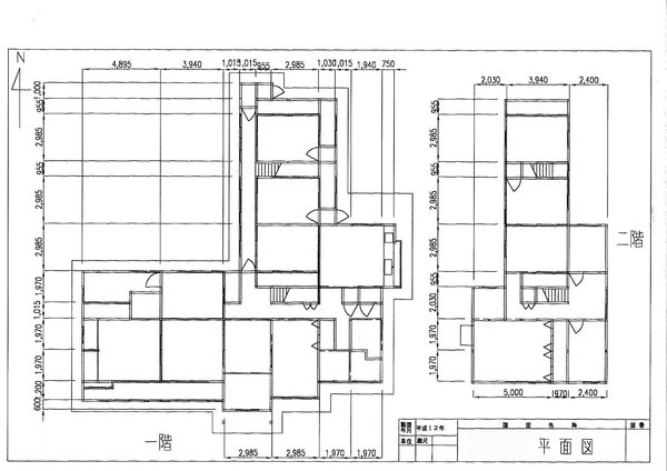 出雲市斐川町神庭の中古一戸建