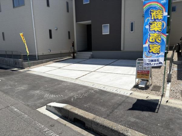 碧南第66照光町　全4棟・2号棟の駐車場|広々２台駐車できます！
