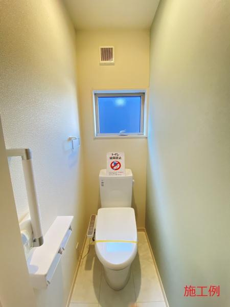 碧南第66照光町　全4棟・3号棟のトイレ|施工例