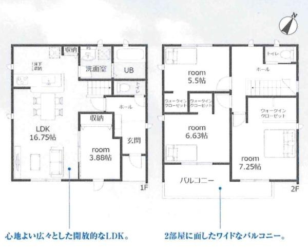 碧南第66照光町　全4棟・3号棟の間取り|間取り図です