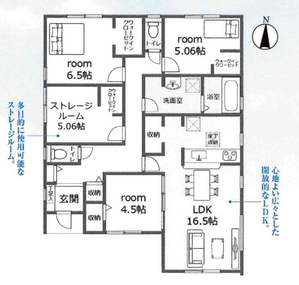西尾第77巨海町　全4棟・3号棟の間取り|間取り図です