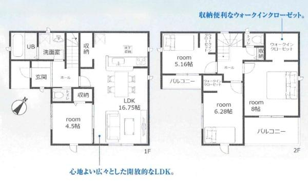 碧南第65尾城町　全6棟・1号棟の間取り|間取り図です
