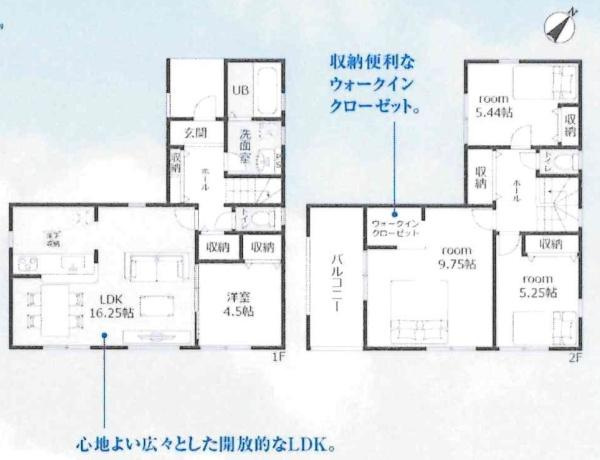 碧南第65尾城町　全6棟・2号棟の間取り|間取り図です