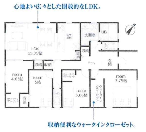 碧南第65尾城町　全6棟・6号棟の間取り|間取り図です