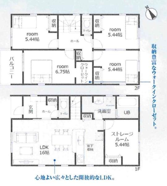 高浜市呉竹町7丁目　全2棟・1号棟の間取り|間取り図です