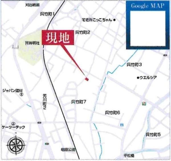 高浜市呉竹町7丁目　全2棟・1号棟のその他|交通アクセス図です。
