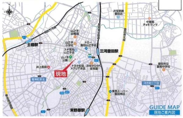 豊田市山之手9丁目　全1棟・1号棟のその他|交通アクセス図です。