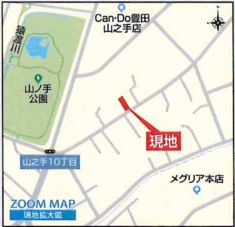 豊田市山之手9丁目　全1棟・1号棟のその他|交通アクセス図です。