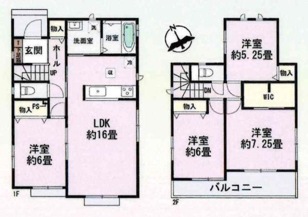 豊田市畝部東町2期　全2棟・B号棟の間取り|間取り図です
