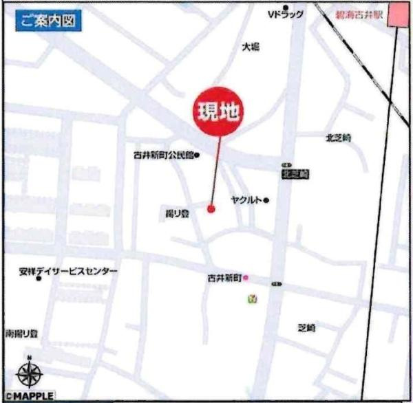 安城市古井町揚り登11番　全1棟・A号棟のその他|交通アクセス図です。