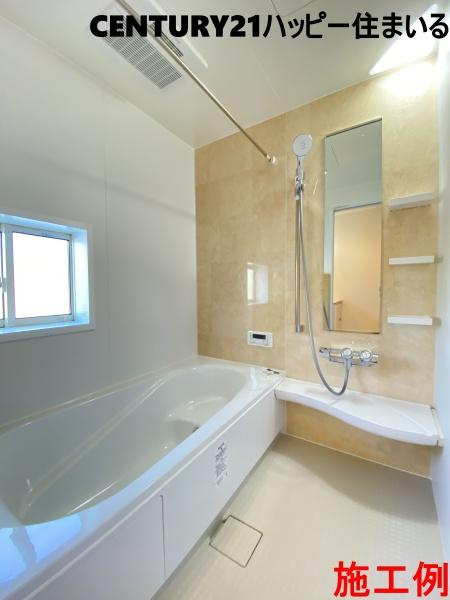 碧南市日進町2期　全3棟・1号棟の浴室|施工例