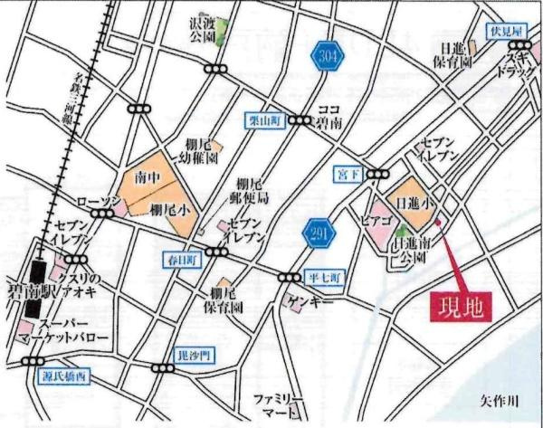碧南市日進町2期　全3棟・1号棟のその他|交通アクセス図です。