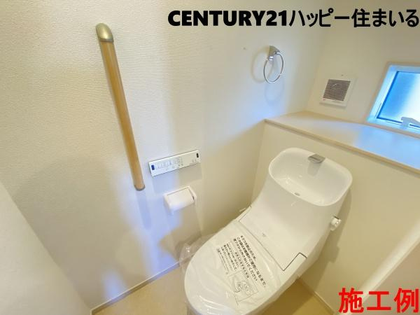 岡崎市細川町2期　全2棟・1号棟のトイレ|施工例