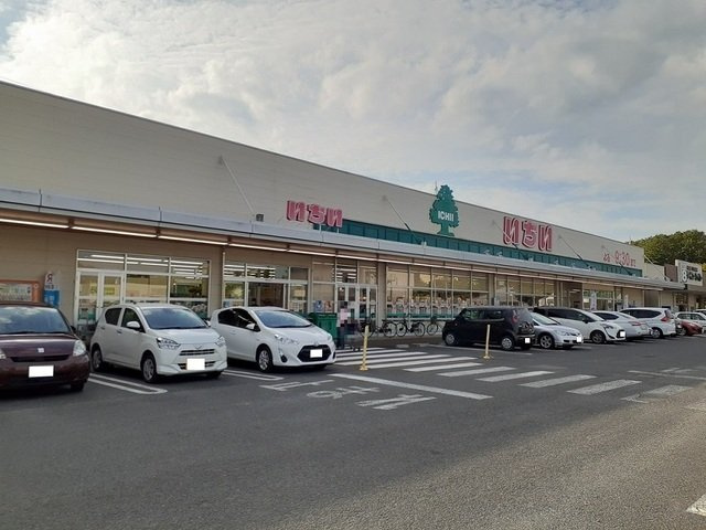 クリアネスの周辺|いちい蓬莱店まで1800m
