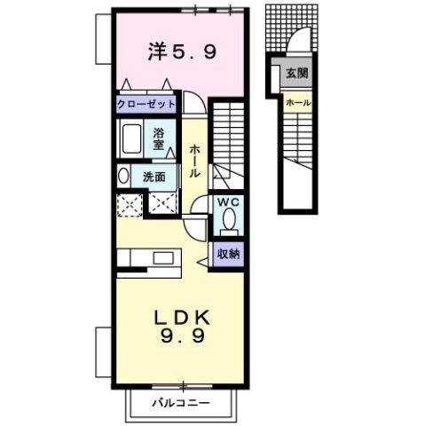 エテルノ　カーサ