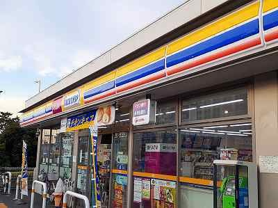 ウィステリア　パーク　稲毛海岸の周辺|ミニストップまで700m