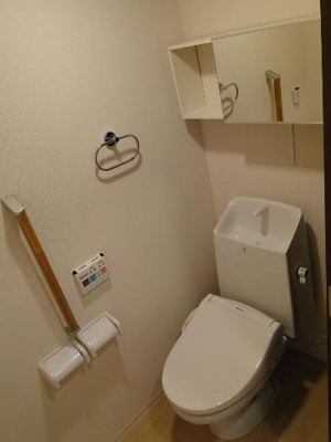 【トイレ】 | ラピュラフォレスト | トイレ