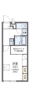 【間取り】 | レオパレスWins | 画像2