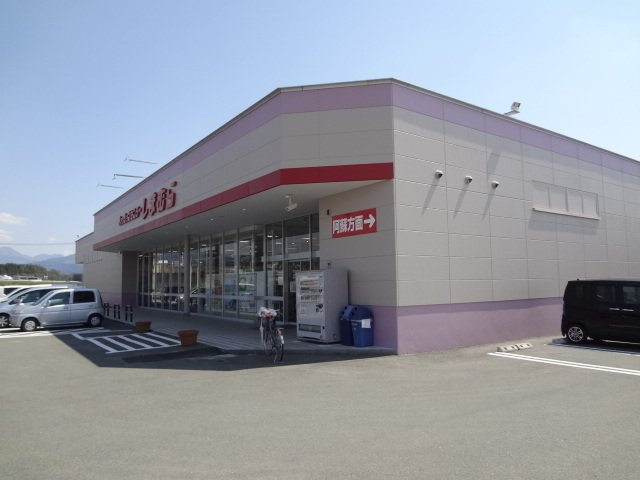 コンフォースの周辺|しまむらまで400m