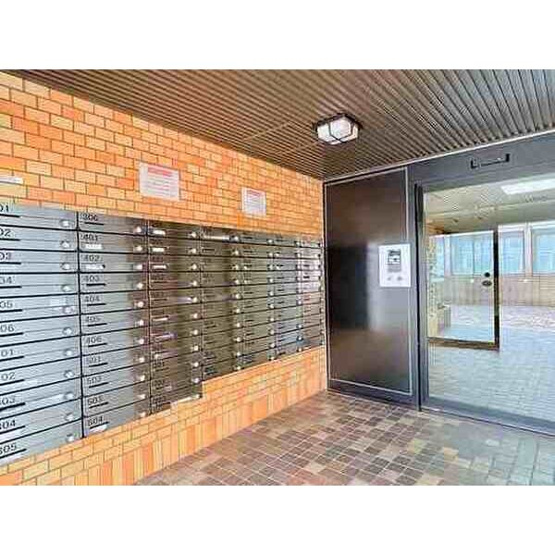 【その他】 | イトーピア第二大曽根マンション
