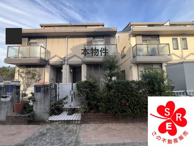 貝塚市澤テラス