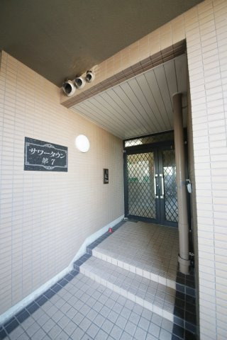 第七サワータウンのエントランス