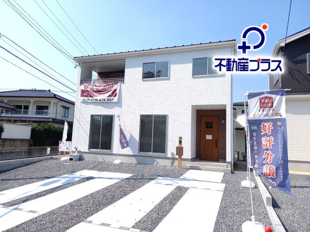 【いわき市仁井田町　全3棟　2号棟】　●新生活応援キャンペーン実施中●の前面道路含む現地写真|同施工　外観の写真です！！　外壁仕上げ材は窯業系サイディング。裏面に付着した汚れが、雨水によって流れ落ちやすい「防汚機能付きサイディング」を採用。外壁の美しさが長持ちします♪