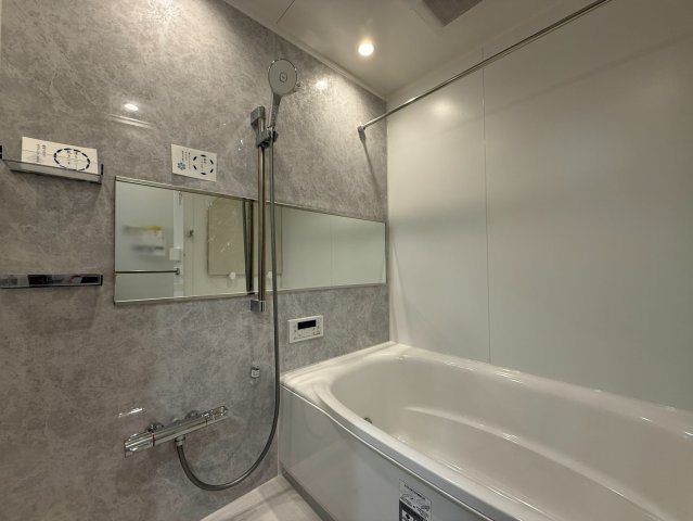 ライオンズプラザ久が原の浴室