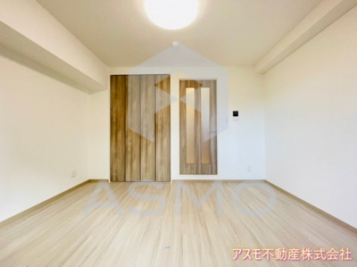 【その他】 | アヴェルラ都島
